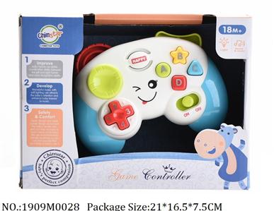 1909M0028 - Music Toys