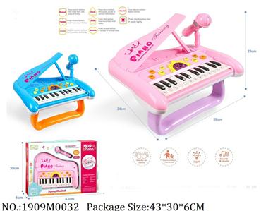 1909M0032 - Music Toys