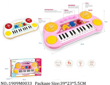 1909M0033 - Music Toys