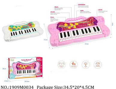 1909M0034 - Music Toys