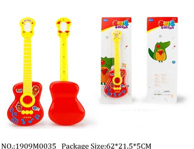 1909M0035 - Music Toys