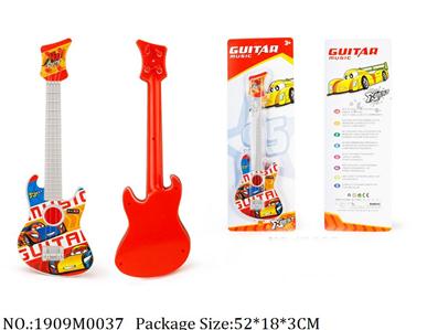 1909M0037 - Music Toys