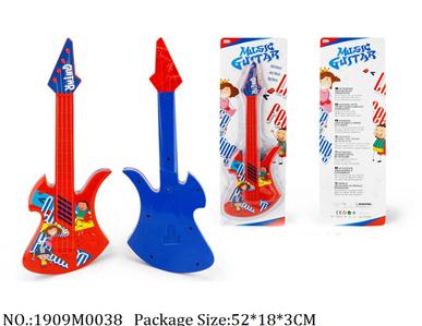 1909M0038 - Music Toys