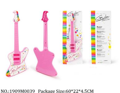 1909M0039 - Music Toys