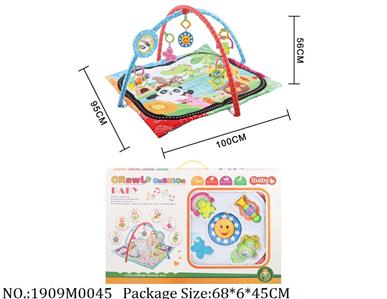 1909M0045 - Music Toys