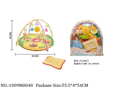 1909M0048 - Music Toys