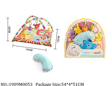 1909M0053 - Music Toys