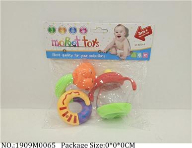 1909M0065 - Music Toys