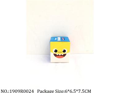 1909R0024 - Vinyl Toys