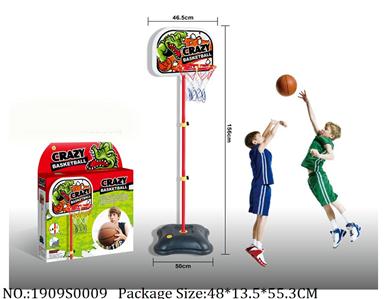 1909S0009 - Basketbal  Board