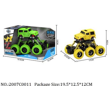 2007C0011 - Pull Back Toys