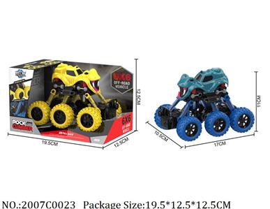 2007C0023 - Pull Back Toys