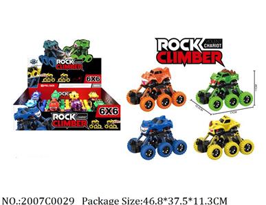 2007C0029 - Pull Back Toys