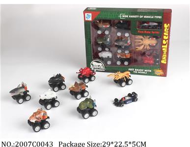 2007C0043 - Pull Back Toys