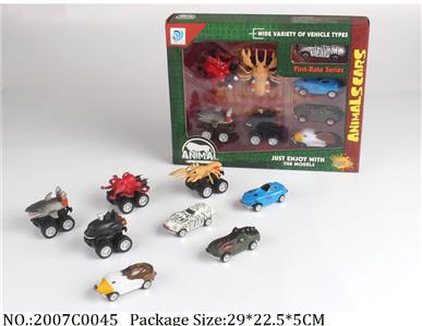 2007C0045 - Pull Back Toys