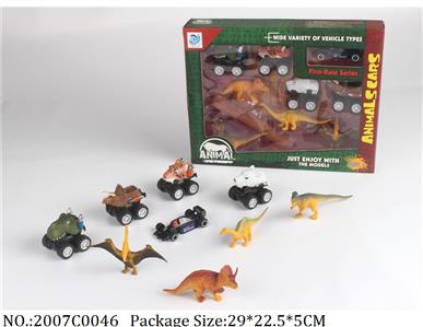 2007C0046 - Pull Back Toys