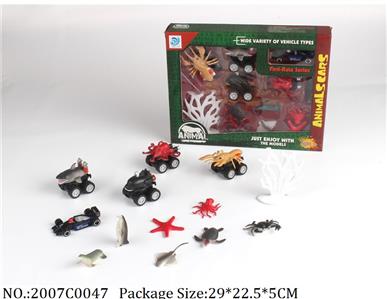 2007C0047 - Pull Back Toys