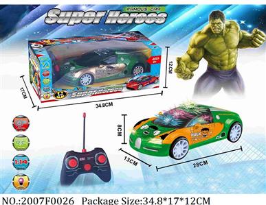 2007F0026 - Remote Control Toys