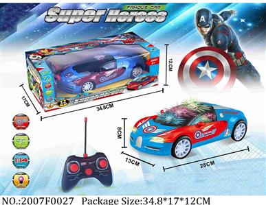 2007F0027 - Remote Control Toys