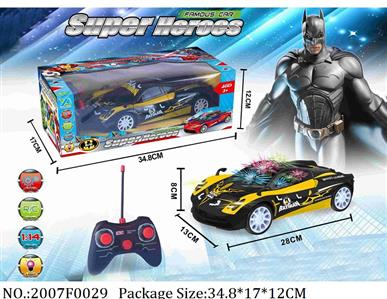 2007F0029 - Remote Control Toys