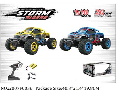 2007F0036 - 1:16 RC High Speed Car
4.8V battery & charger included