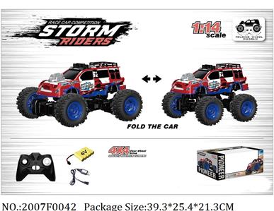 1:14 RC Car<br>
4.10V battery & charger included