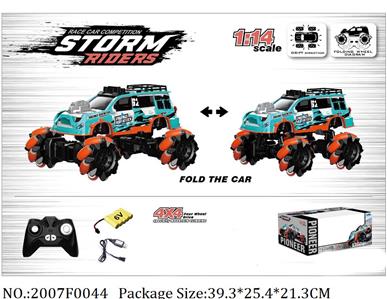 1:14 RC Car<br>
4.11V battery & charger included