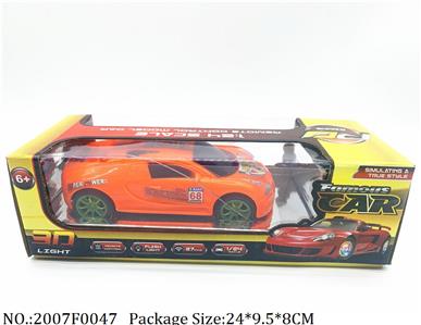 2007F0047 - Remote Control Toys