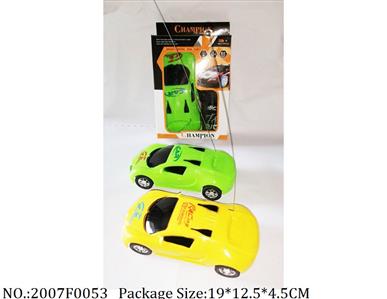 2007F0053 - Remote Control Toys