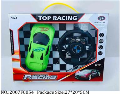 2007F0054 - Remote Control Toys