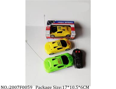 2007F0059 - Remote Control Toys