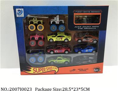 2007I0023 - Free Wheel  Die Cast Car