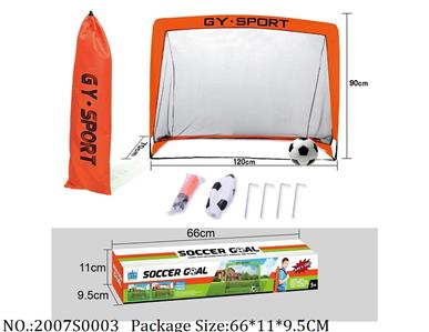 2007S0003 - Sport Toys