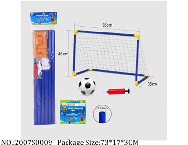 2007S0009 - Sport Toys