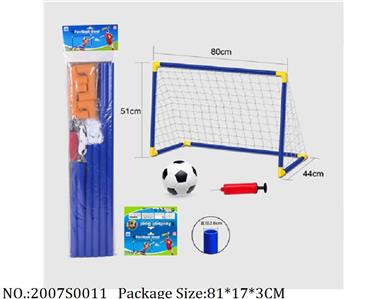 2007S0011 - Sport Toys