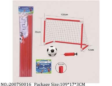 2007S0016 - Sport Toys