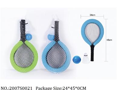 2007S0021 - Racket