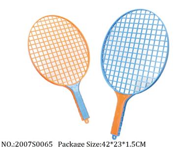 2007S0065 - Tennis