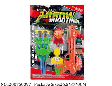 2007S0097 - Sport Toys