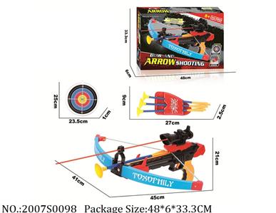 2007S0098 - Sport Toys