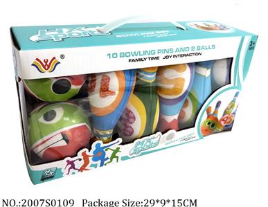 2007S0109 - PU Bowling Set