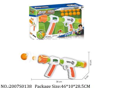 2007S0138 - Gun Set