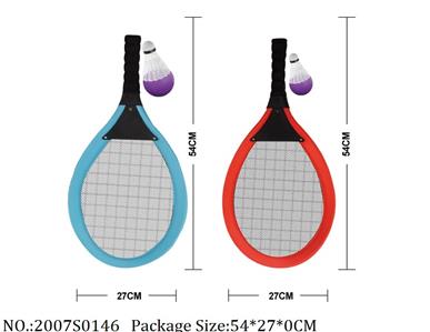 2007S0146 - Racket