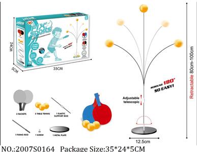 2007S0164 - Sport Toys