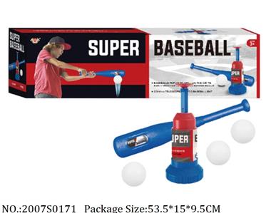 2007S0171 - Baseball Set