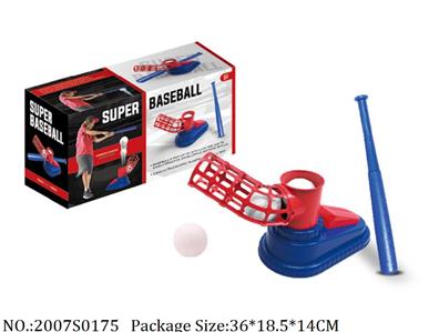 2007S0175 - Baseball Set