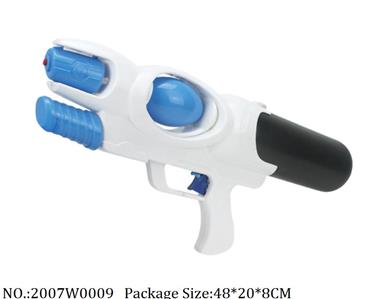 2007W0009 - Water Gun 