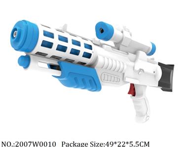 2007W0010 - Water Gun 