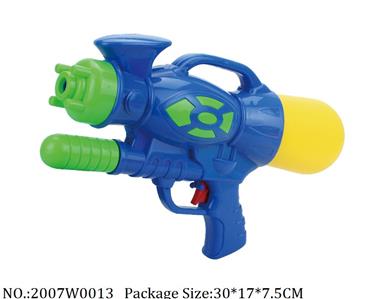 2007W0013 - Water Gun 