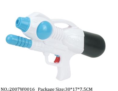 2007W0016 - Water Gun 